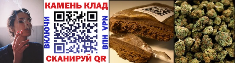 ГАШИШ VHQ  Купить  Сибай 