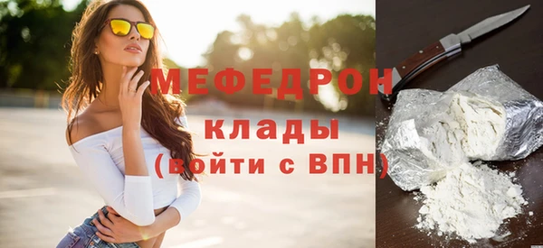 твердый Переславль-Залесский