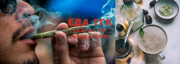 твердый Переславль-Залесский