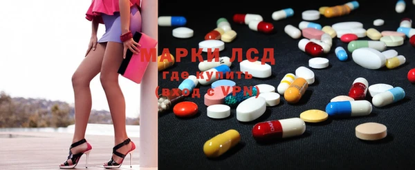 твердый Переславль-Залесский