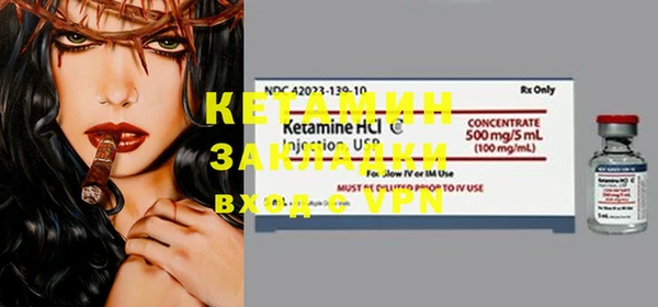 герыч Пересвет