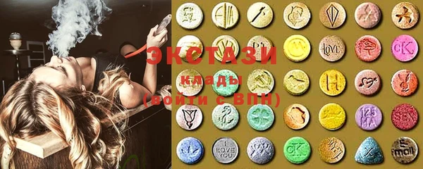 крисы Пестово