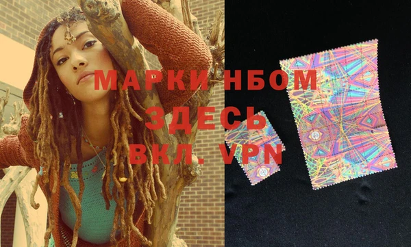 твердый Переславль-Залесский