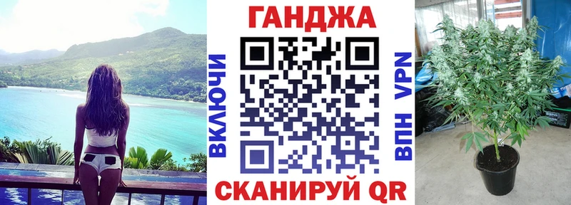 Купить где  Сибай  Бошки марихуана AK-47 